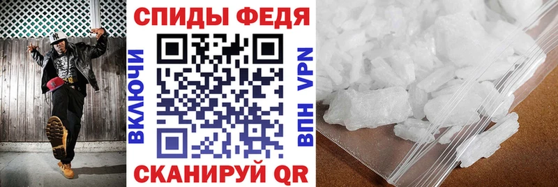 Амфетамин 97% Касли