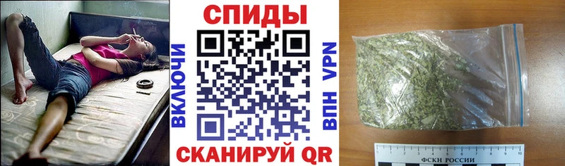 Бутират 1.4BDO  магазин продажи наркотиков  Касли 