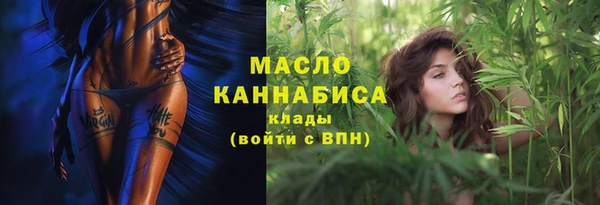 соль ск Иннополис
