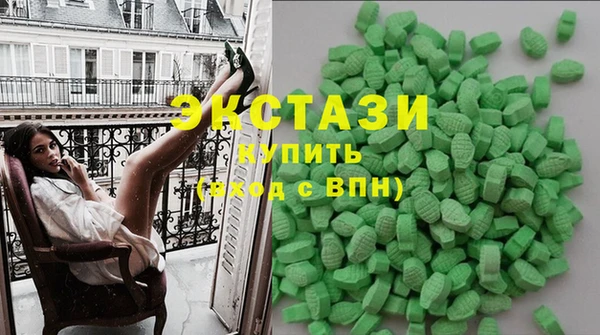 соль ск Иннополис