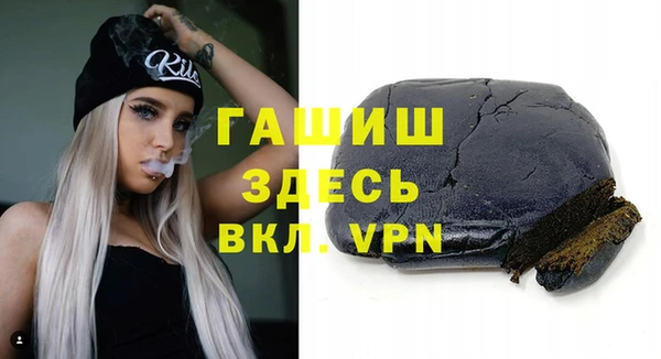 прущая мука Инсар