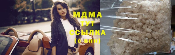 соль ск Иннополис