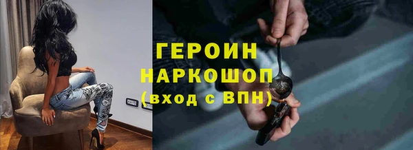 соль ск Иннополис