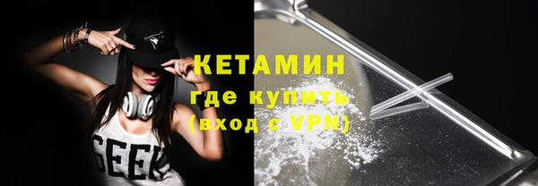 соль ск Иннополис