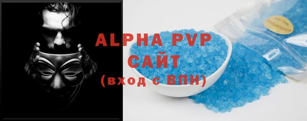 соль ск Иннополис