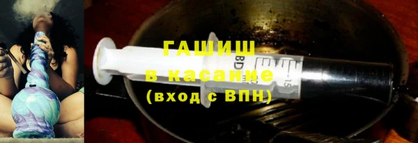 соль ск Иннополис