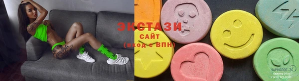 прущие крисы Инта