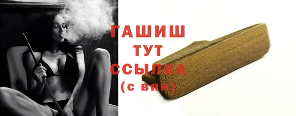 соль ск Иннополис