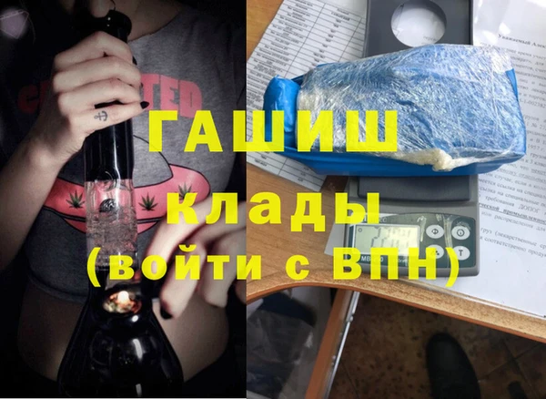 соль ск Иннополис