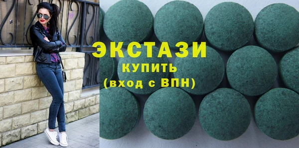 прущая мука Инсар