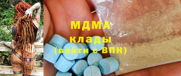 прущая мука Инсар