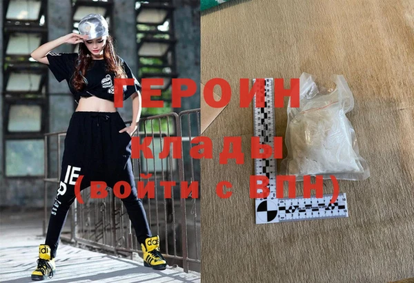 соль ск Иннополис