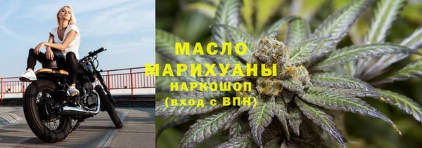 прущие крисы Инта